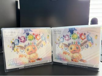 Prismatic Evolutions ETB