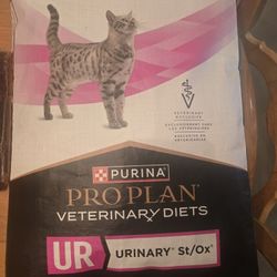Purina Pro Plan Veterinary Diet -UR