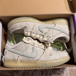 Nike SB Dunk “Mummy” 