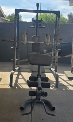 Marcy Smith Machine / Home Gym Combo
Great for full-body workouts at home 💪