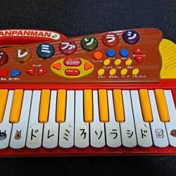 Anpanman Piano Keyboard Children&apos;s Toys Popular Japanese Animation Tested Used 