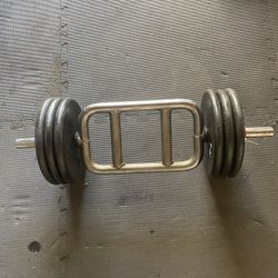 Tricep Bar. / Weights.          60 Dollars 