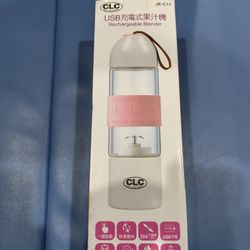 CLC Rechargeable Blender JE-C11, USB rechargeable blender with 304 stainless steel blades.