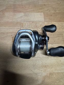 SHIMANO CURADO 200