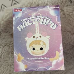 Hacipupu The Constellation Plush Blind Box