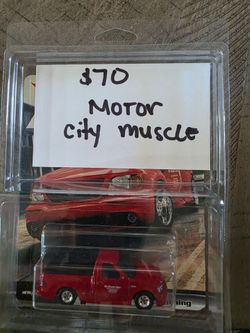 Motor city muscle