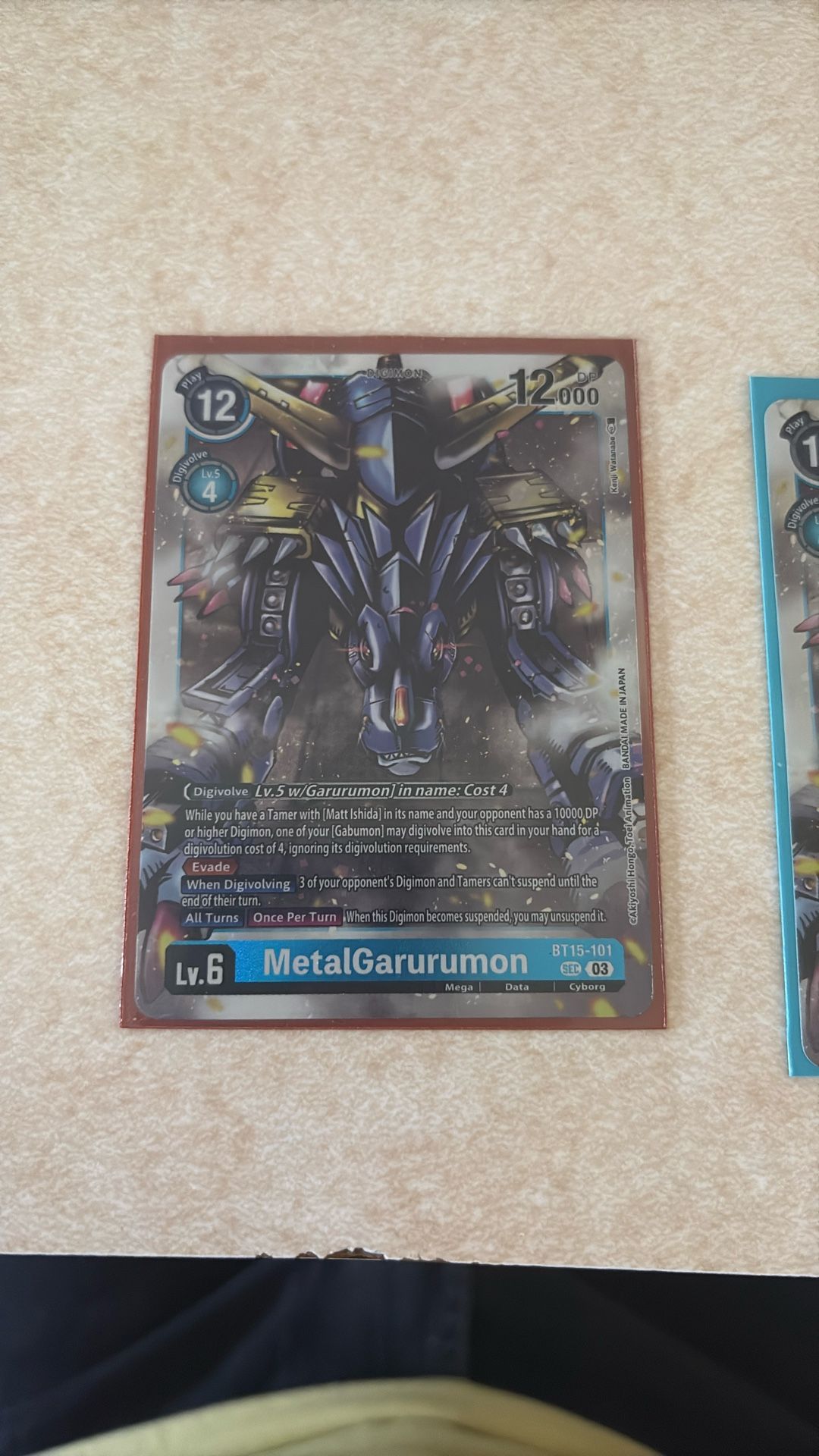 Digimon 2 Metalgarurumon Bt 15 - tsi.org.in