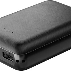 Heated Power Bank 