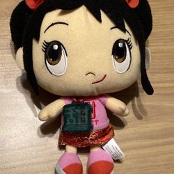 FIsher Price Sweet Kai Lan Plush Doll Stuffed Toy Nick Jr. Ni Hao Kai-Lan