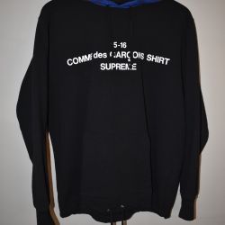 Supreme Comme Des Garcons Hooded Sweatshirt


