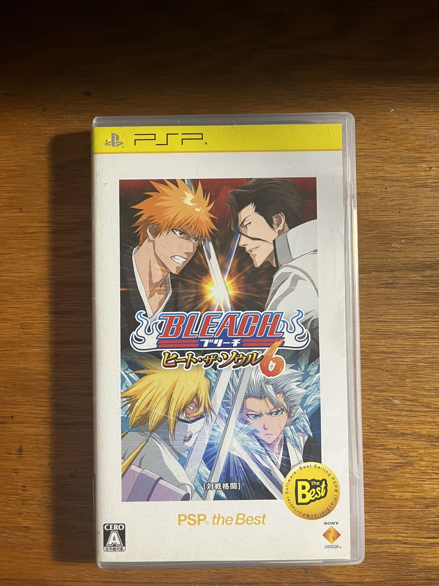 Bleach Heat The Soul 6 PSP Japan Version