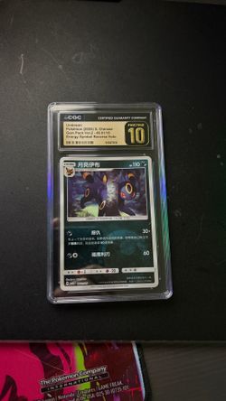 2025 Pokémon Chinese Gem Pack Vol. 2 Umbreon Holo 0601/15 CGC Pristine 10