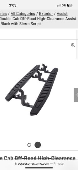 GmC Slide Rail