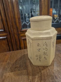Tea caddy