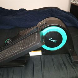 Cubii under desk elliptical