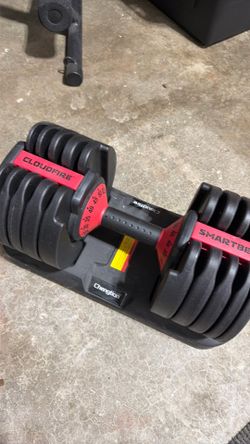 Adjustable Dumbell