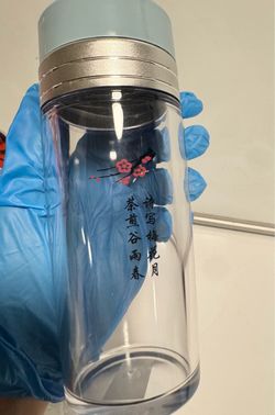 Chinese Tea Infuser Bottle with Stainless Steel Strainer – Dragon Design