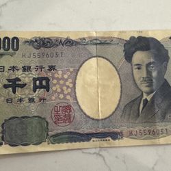 Japanese 1000 Yen Banknote – Vintage (1984–2004 Series)