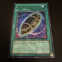 Burial from a Different Dimension