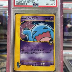 Pokemon