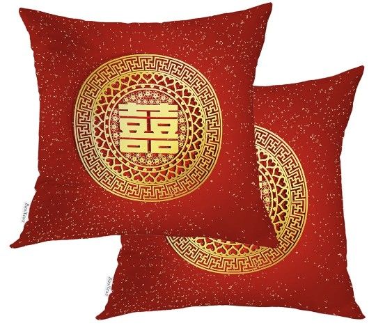 Double Happiness Pillow Case Covers