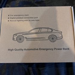 Automotive Power Bank 