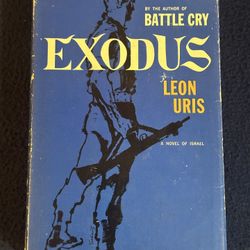 Vintage Exodus by Leon Uris - A Novel of Israel - 1958 First Edition Hardcover Book, 656 Pages