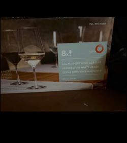 NEW Stölzle 8-Piece Crystal Wine Glass Set – Made in Germany
