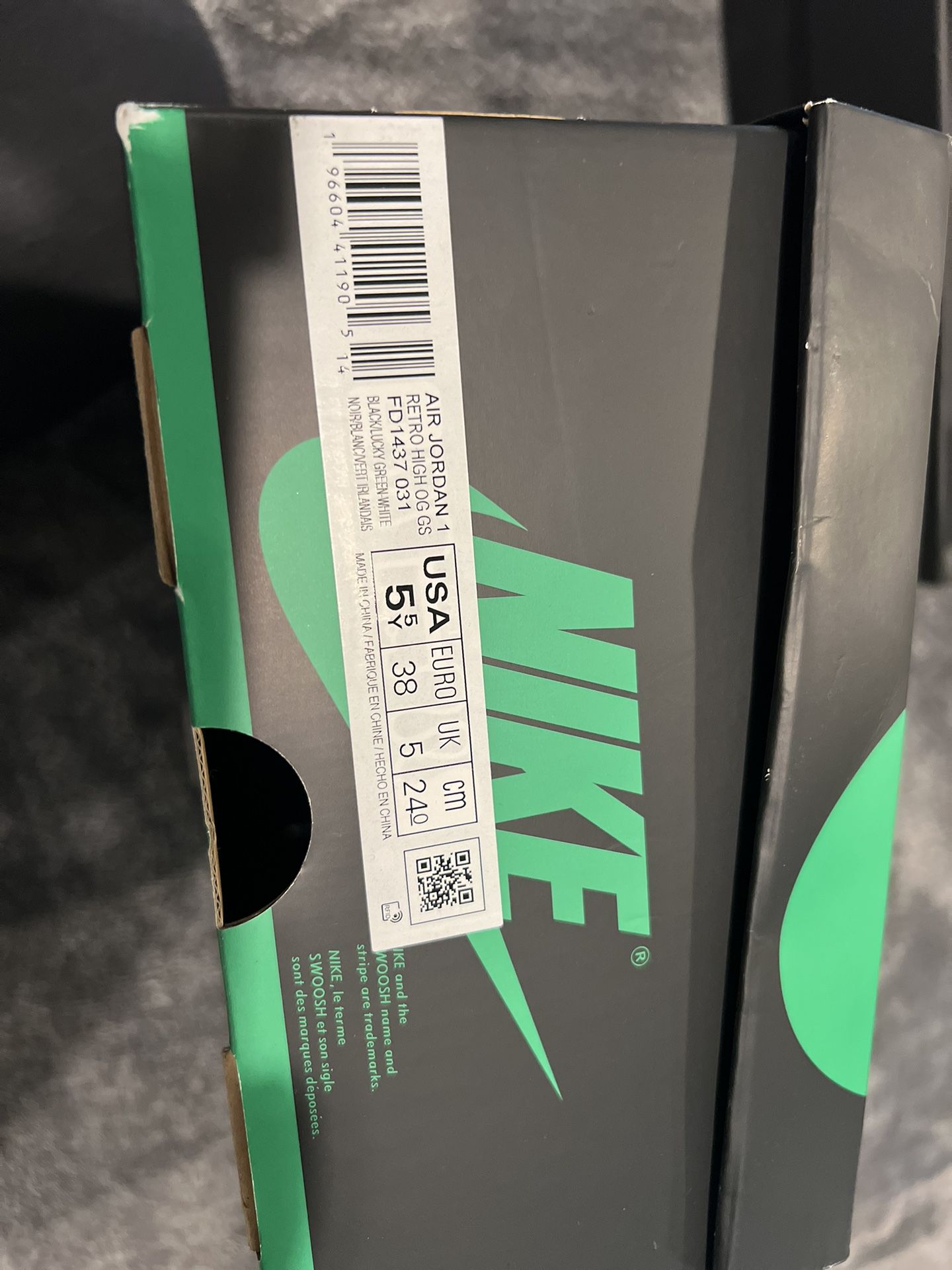 Nike Dunks 