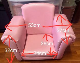 pink kid rocking chair 