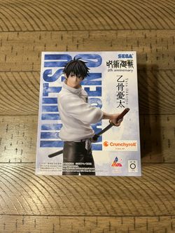 NEW SEGA Luminasta Jujutsu Kaisen 5th Anniversary Yuta Okkotsu Figure 
