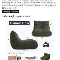 Colorful Sofa Chair - Not Green, Same Size