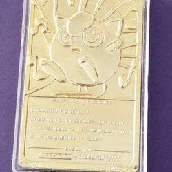 Pokemon Golden Jiggly Puff