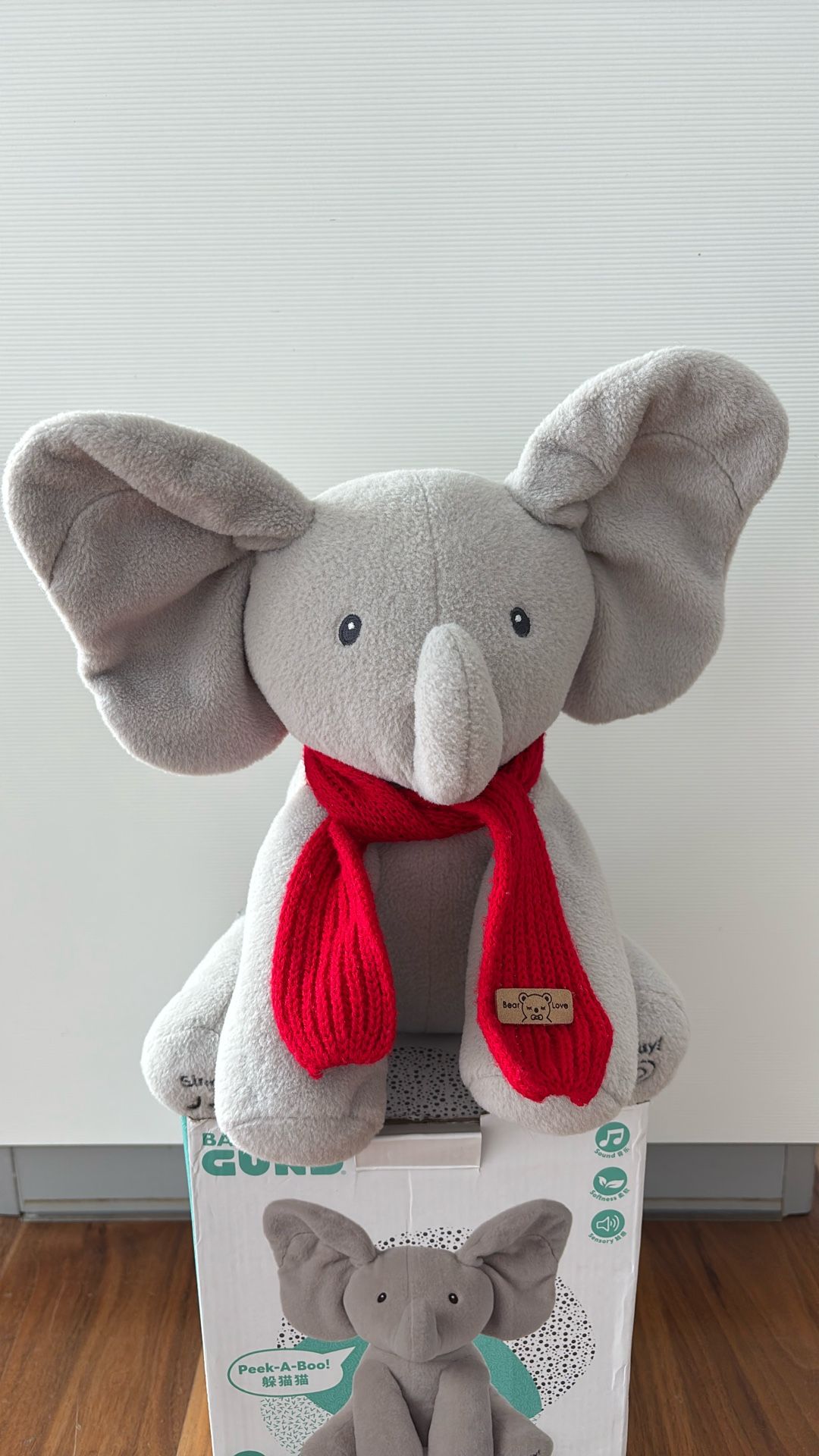Baby Gund Flappy The Elephant Musical