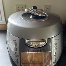 Excellent Rice Cooker 