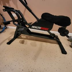 Health Rider Exercise Bike