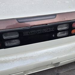 Nissan 300zx PARTS 