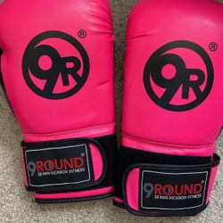 Pink Boxing Gloves 