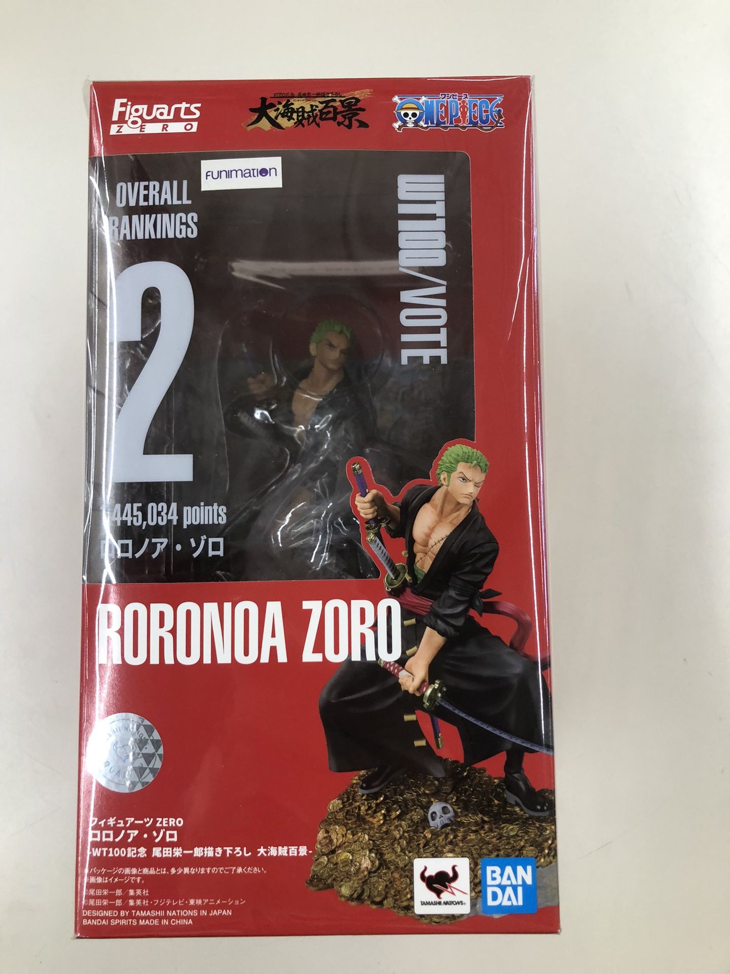 Figuarts Zero Roronoa Zoro Figure 