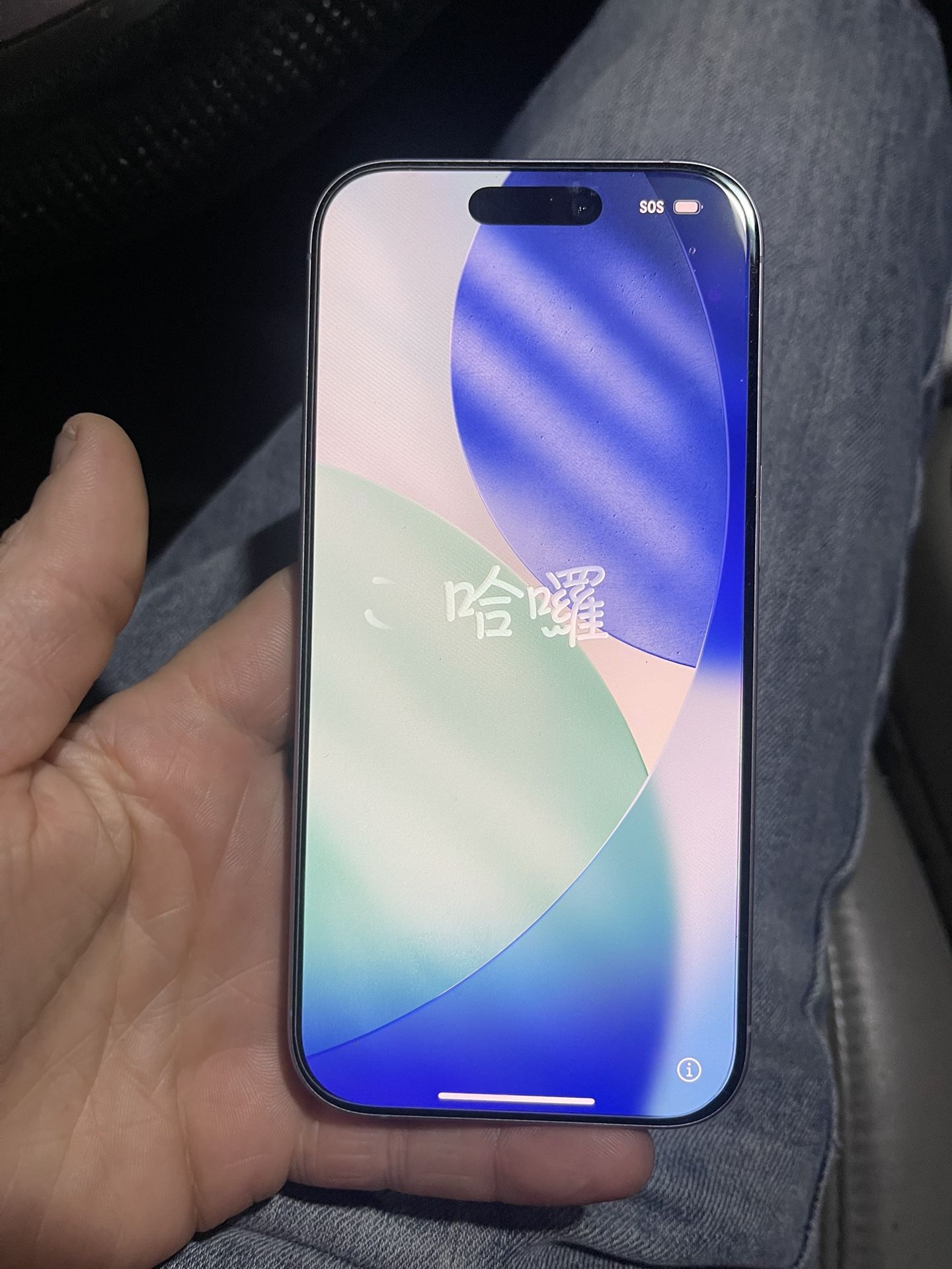 iPhone 17 128gb Pink Brand New 