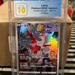 Pokémon Latias CGC 10 Japanese 195/172 Art rare