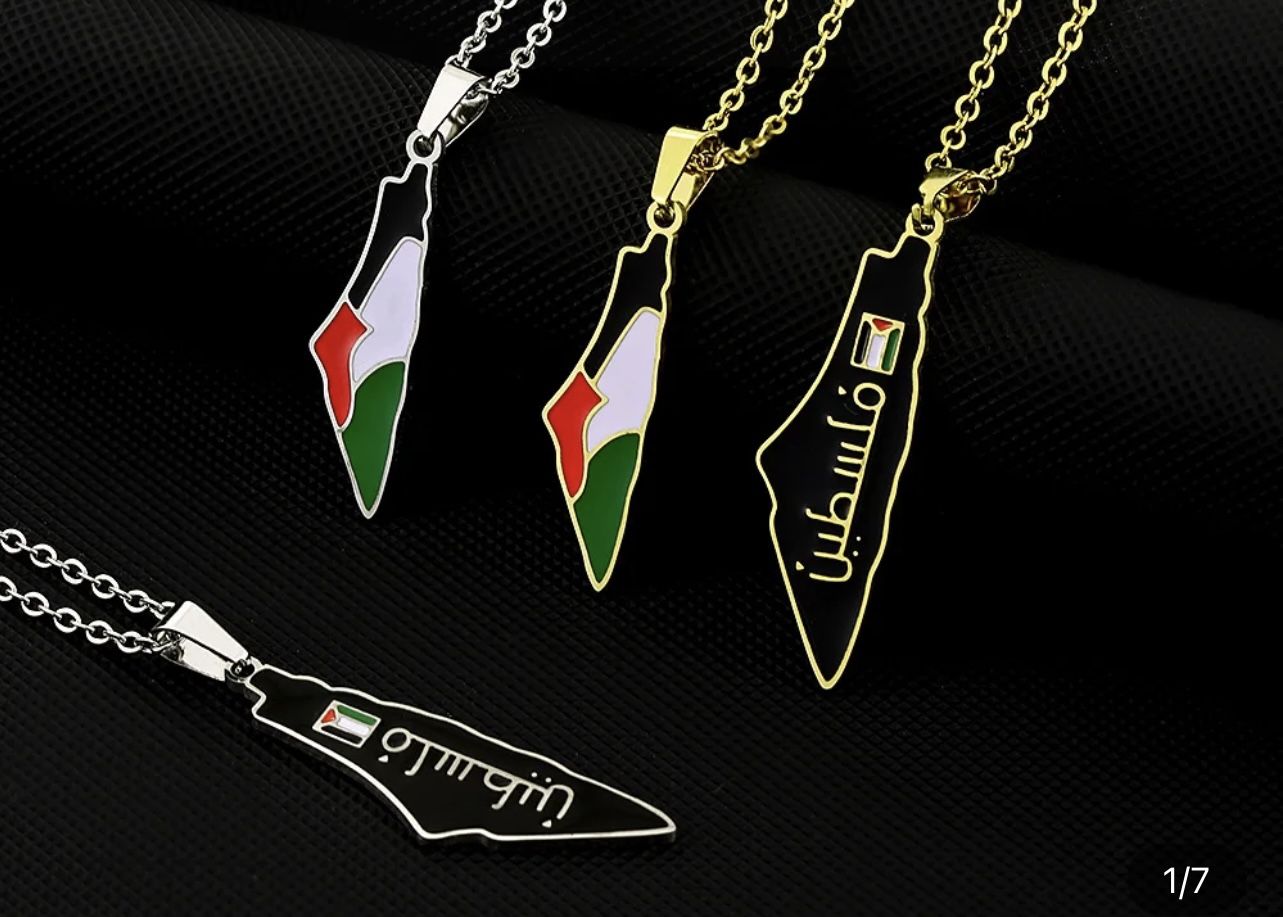 New Palestine Map Necklace Gold Plated Non Tarnish Jewelry