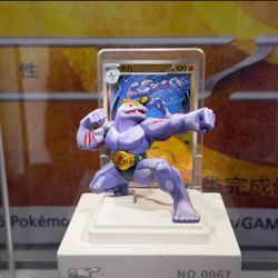 Machoke- Pokémon S-Chinese Exclusive Dream Drawing 151 Figurine Blind Box Confirmed Toy