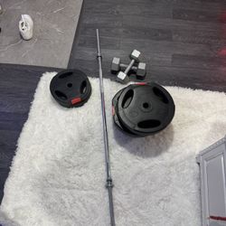 Gym weights and equipment