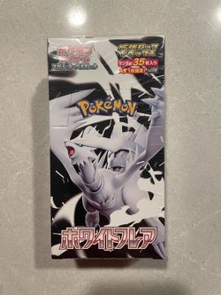 White Flare Japanese DELUXE Booster Box *SEALED* Pokemon Scarlet Violet Reshiram Black Bolt sv11W Japan JPN