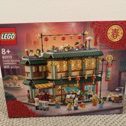 Brand New Family Reunion Celebration Lego (Retired Product)