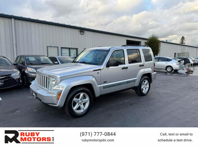 2009 Jeep Liberty