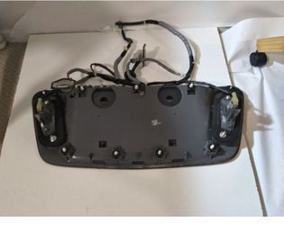 Acural TL back up camera