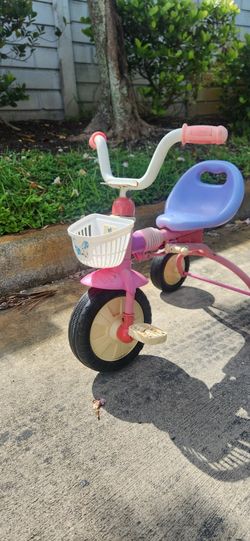 Kids Bike