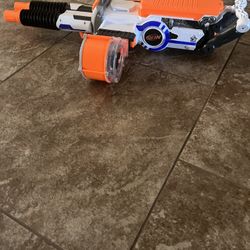 Nerf Gun 